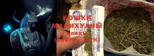 apvp Карталы