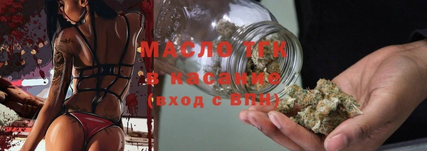 a pvp Карпинск