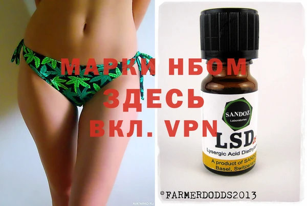a pvp Карпинск
