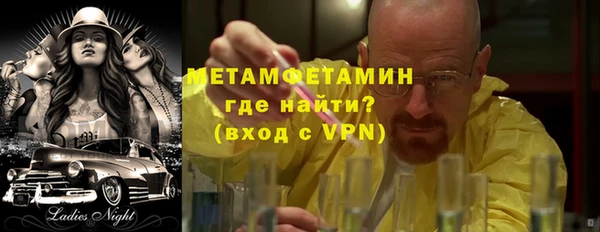a pvp Карпинск