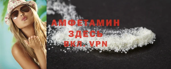 хмурый Касимов