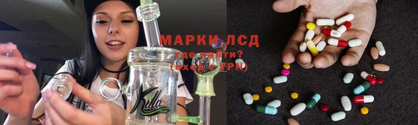 a pvp Карпинск