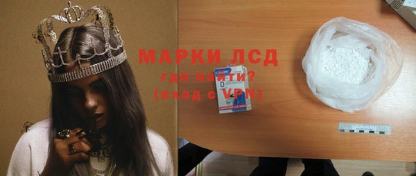 apvp Карталы