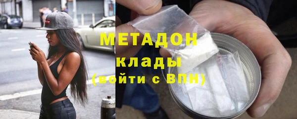 a pvp Карпинск