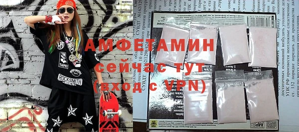 apvp Карталы
