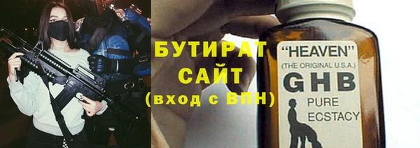 a pvp Карпинск