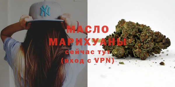 a pvp Карпинск