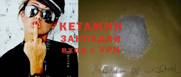 хмурый Касимов
