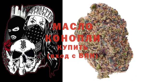 apvp Карталы
