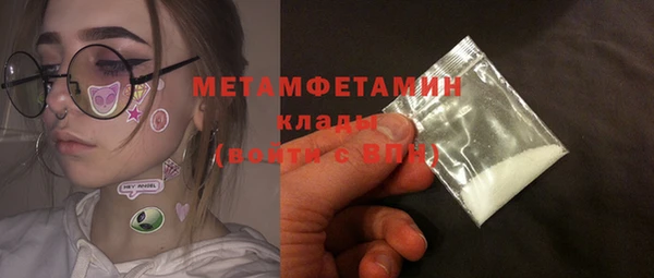 apvp Карталы