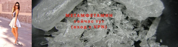 хмурый Касимов