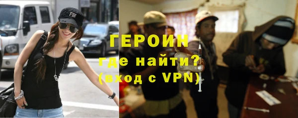 apvp Карталы
