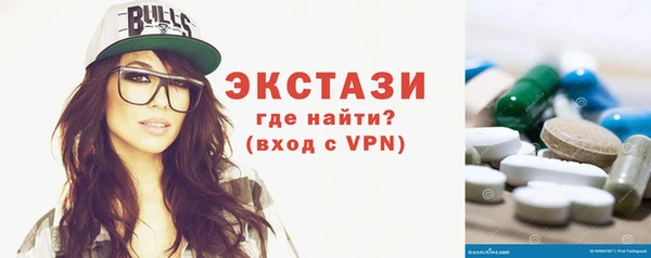 хмурый Касимов