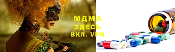 apvp Карталы