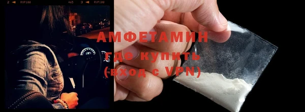 a pvp Карпинск