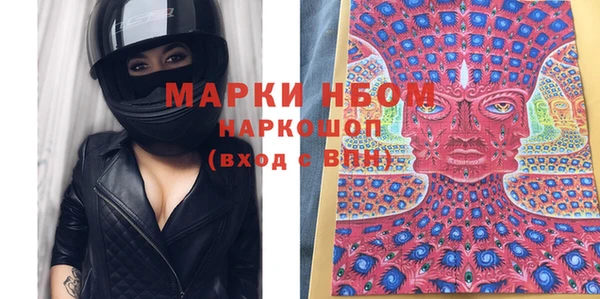 apvp Карталы