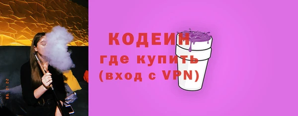 a pvp Карпинск
