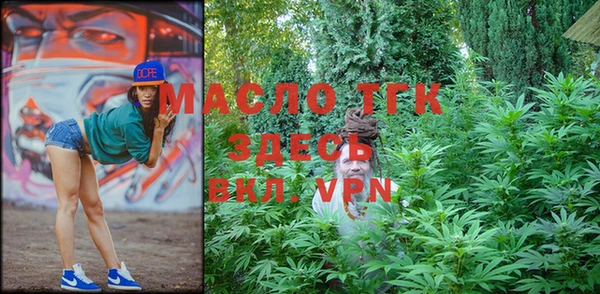 a pvp Карпинск