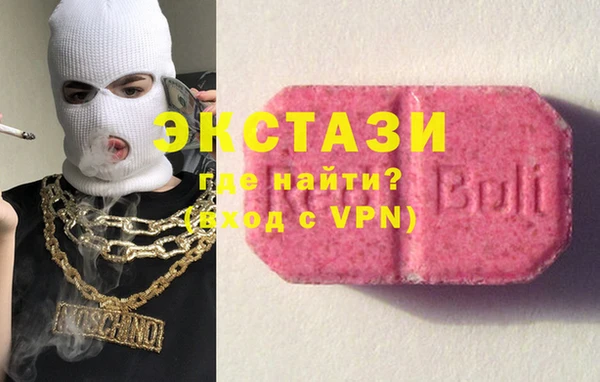 дмт Киреевск