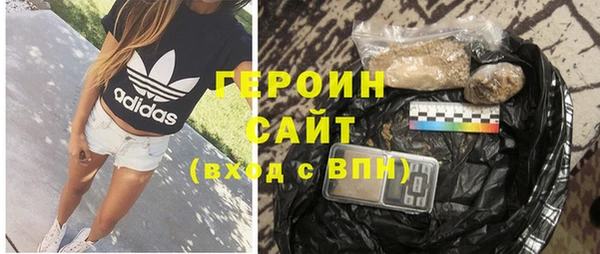 a pvp Карпинск