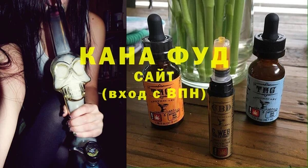 герыч Киренск