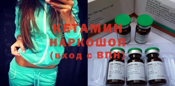 a pvp Карпинск