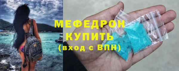 apvp Карталы