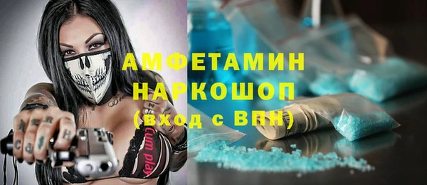 хмурый Касимов
