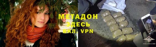 хмурый Касимов