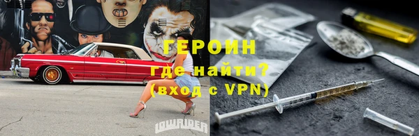 apvp Карталы
