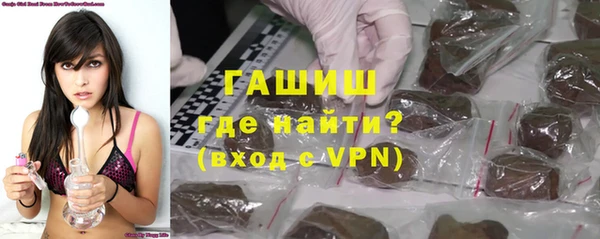 apvp Карталы