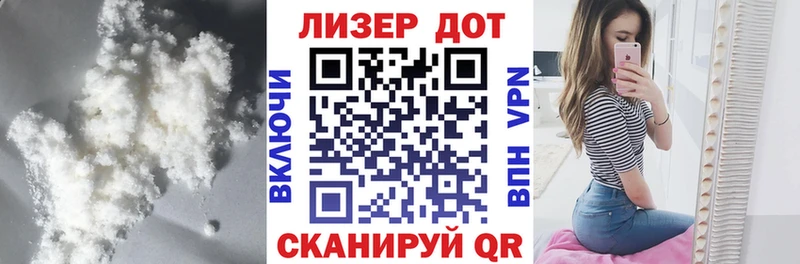 ЛСД экстази ecstasy  Купить  Аша 